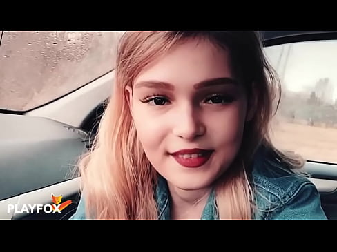 ❤️ Seksi beba radosno siše karticu za popust ️❌ Jebanje kod nas